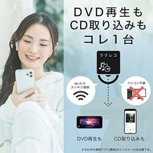 バッファロー iPhone スマホ DVD 再...の詳細画像1