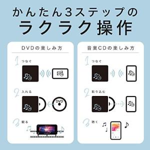 バッファロー iPhone スマホ DVD 再...の詳細画像4