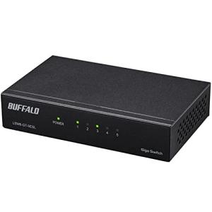 バッファロー 8ポート スイッチングハブ Giga 金属筐体 簡易 バッファロー 8ポート スイッチングハブ Giga 金属筐体 簡易