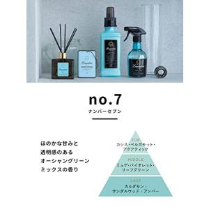 Laundrin(ランドリン) リードディフュ...の詳細画像1