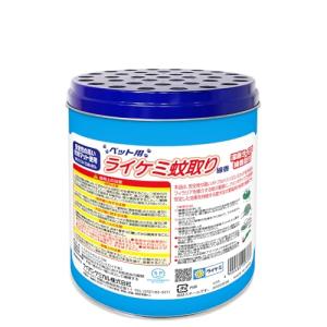 ライケミ蚊取り 線香 缶 ペット用 50巻の詳細画像1