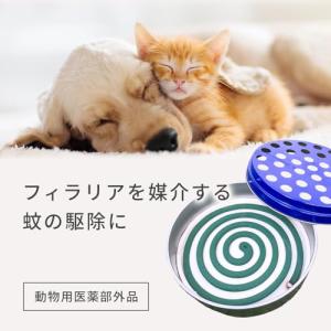 ライケミ蚊取り 線香 缶 ペット用 50巻の詳細画像5