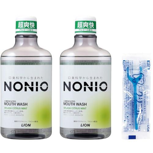 【.co.jp限定】【医薬部外品】NONIO(ノニオ) マウスウォッシュ 超爽快タイプ スプラッシュ...