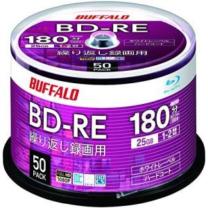 バッファロー ブルーレイディスク BD-RE くり返し録画用 25GB 50枚 スピンドル 片面1層 1-2倍速 ホワイト｜nacio-life