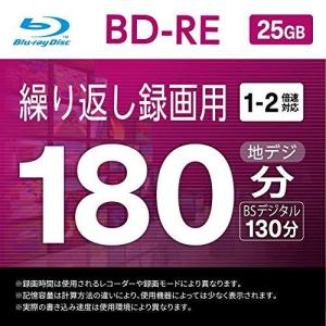 バッファロー ブルーレイディスク BD-RE ...の詳細画像1