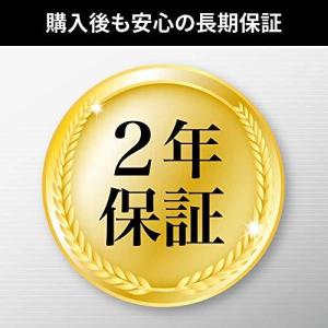 バッファロー ブルーレイディスク BD-RE ...の詳細画像5