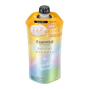 GATSBY（ギャツビー） EXパーフェクトローション 150mL オールインワン