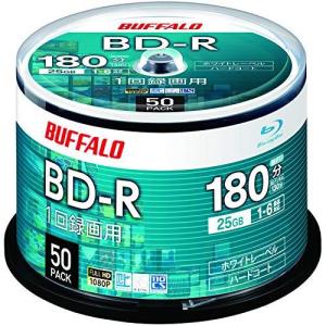 バッファロー ブルーレイディスク BD-R 1回録画用 25GB 50枚 スピンドル 片面1層 1-6倍速 ホワイトレーベ｜nacio-life