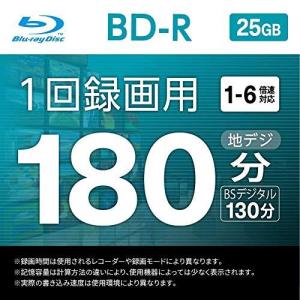 バッファロー ブルーレイディスク BD-R 1...の詳細画像1