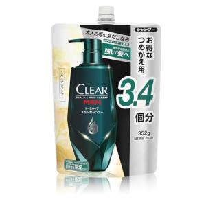 CLEAR(クリア) フォーメン トータルケア スカルプシャンプー 大容量 詰替 952g 頭皮ケア 皮脂 べたつき防止 爽快シトラスの香り 【