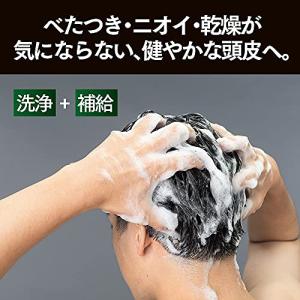CLEAR(クリア) フォーメン トータルケア...の詳細画像3