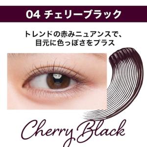 メイベリン MAYBELLINE マスカラ お...の詳細画像1