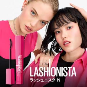 メイベリン MAYBELLINE マスカラ お...の詳細画像2
