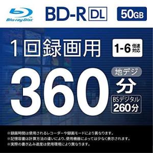 バッファロー ブルーレイディスク BD-R D...の詳細画像1