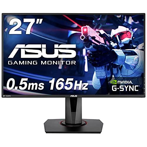 ASUSゲーミングモニター 27インチ VG278QR-J 0.5ms 165Hz スリムベゼル G...