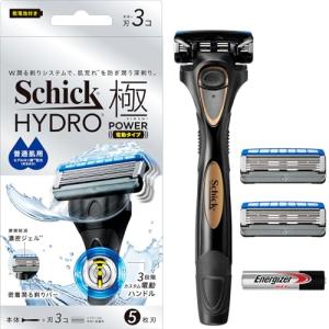 Schick(シック) ハイドロ極パワー 普通肌 ホルダー（本体＋刃３コ）男性用 髭剃り カミソリ