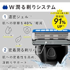 Schick(シック) ハイドロ極パワー 普通...の詳細画像1