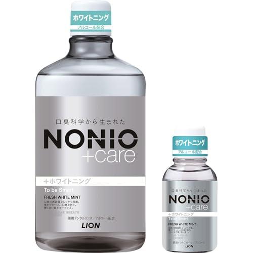 【.co.jp限定】NONIO(ノニオ)プラスホワイトニング デンタルリンス フレッシュホワイトミン...