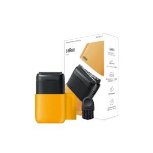 BRAUN（ブラウン） ブラウンミニ モバイルシェーバー ブラック M-1012