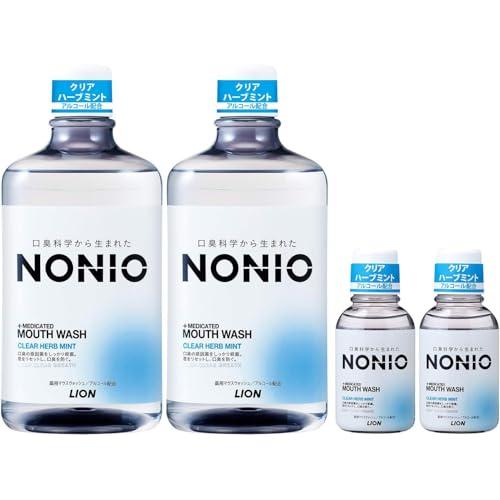 【.co.jp限定】NONIO(ノニオ) [医薬部外品] マウスウォッシュ クリアハーブミント 10...