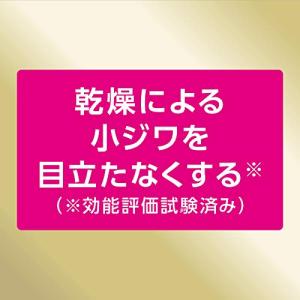 ニベアUV ディープ プロテクト & ...の詳細画像4