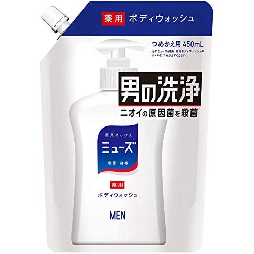 【医薬部外品】ミューズ メン ボディウオッシュ 手洗い 使用可能 洗顔 除菌 殺菌 ボディソープ 詰...