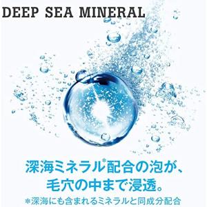h&s for men(エイチアンドエ...の詳細画像3