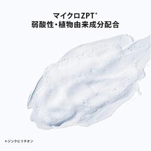 h&s for men(エイチアンドエ...の詳細画像4