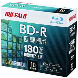 バッファロー ブルーレイディスク BD-R 1回録画用 25GB 10枚 スリムケース 片面1層 1-6倍速 ホワイトレー