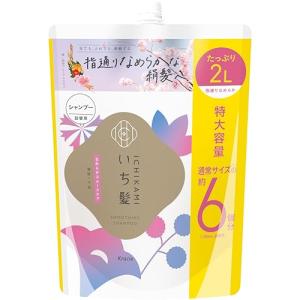 いち髪 【.co.jp限定】 なめらかスムースケ...の商品画像