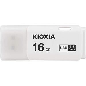 KIOXIA(キオクシア) USBフラッシュメモリ 16GB USB3.2 Gen1 日本製