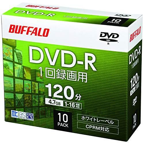バッファロー DVD-R 1回録画用 4.7GB 10枚 ケース CPRM 片面 1-16倍速 ホワ...