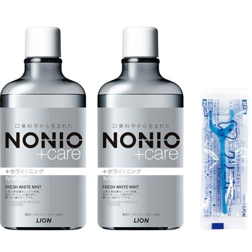 【.co.jp限定】【医薬部外品】NONIO(ノニオ)プラスホワイトニング デンタルリンス フレッシ...
