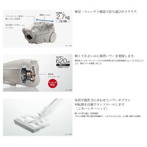 日立 HITACHI 掃除機 紙パック式クリー...の詳細画像3