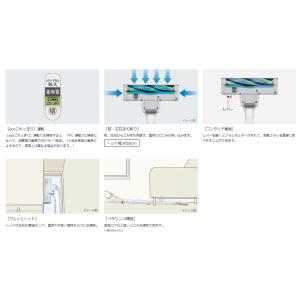 日立 HITACHI 掃除機 紙パック式クリー...の詳細画像4