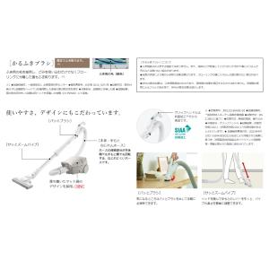 日立 HITACHI 掃除機 紙パック式クリー...の詳細画像5