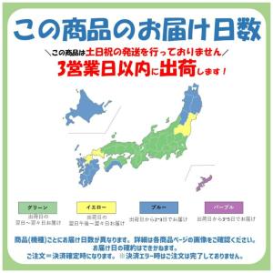 日立 HITACHI 掃除機 紙パック式クリー...の詳細画像1