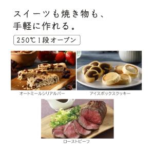 日立 HITACHI オーブンレンジ 省エネ ...の詳細画像2