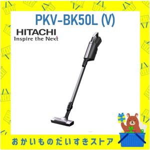 SHARP（シャープ） EC-AS710-N サイクロン式掃除機 RACTIVE Air
