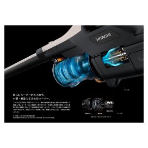 日立 HITACHI 掃除機 コードレス パワ...の詳細画像4