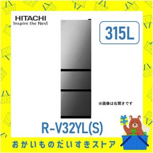 日立 R-V32YL