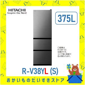 日立 R-V38YL