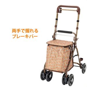 シルバーカー らくらくスリムプラス Yブラウン 介護用品 ギフト おすすめ｜nacole