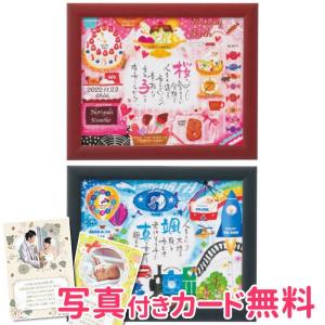 ギフトショップナコレyahoo 店 アート 雑貨 インテリア小物 置物 Yahoo ショッピング