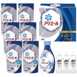 Ｐ＆Ｇアリエール液体洗剤セット PGCG-50C 内祝い 結婚内祝い 出産内祝い おしゃれ 贈り物 ギフト｜nacole