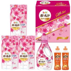 Ｐ＆Ｇボールド香りの洗剤ギフトセット PGCB-30C 内祝い 結婚内祝い 出産内祝い おしゃれ 贈り物 ギフト｜nacole