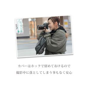 カメララップ レンズを付けたまま一眼レフを収納...の詳細画像5