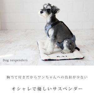 犬 オムツ サスペンダー 胸当て付き 3点留め...の詳細画像1