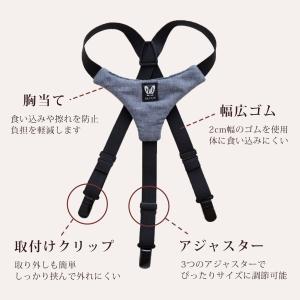 犬 オムツ サスペンダー 胸当て付き 3点留め...の詳細画像5