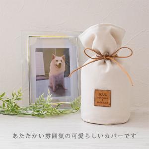 革タグデザイン ペット 骨壺カバー 5寸 骨袋...の詳細画像2